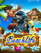 พาเจาะลึกตู้ยิงปลา ราคาเบาๆ แต่ฟีเจอร์จัดเต็ม!